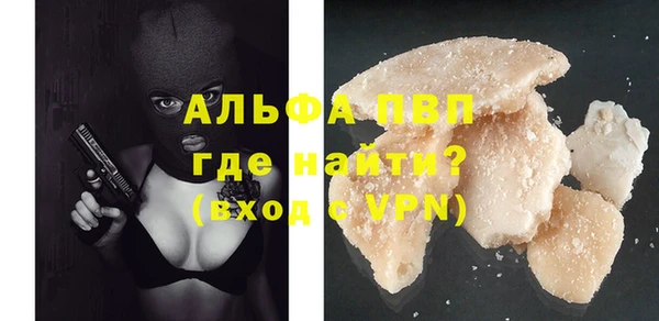 прущая мука Михайлов