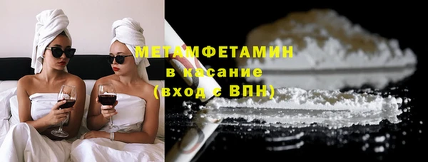 стафф Михайловка