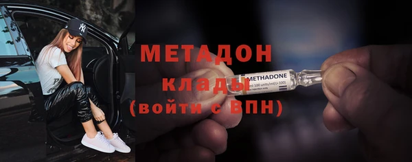 спайс Михайловск