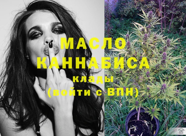 MDMA Premium VHQ Абдулино