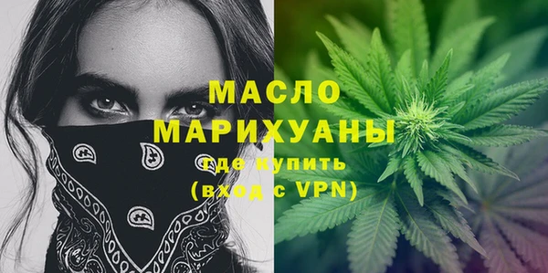 MDMA Premium VHQ Абдулино