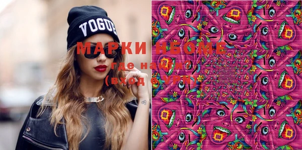 MDMA Premium VHQ Абдулино