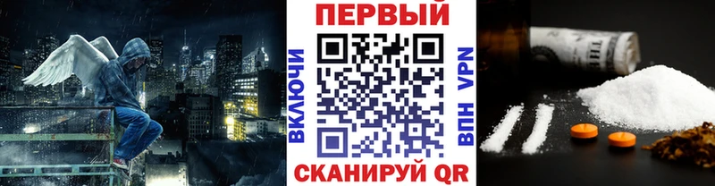Первитин пудра  Иланский 
