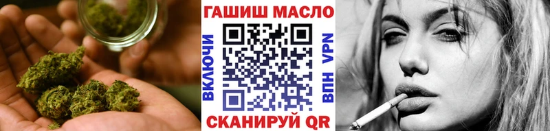 Дистиллят ТГК жижа  Иланский 